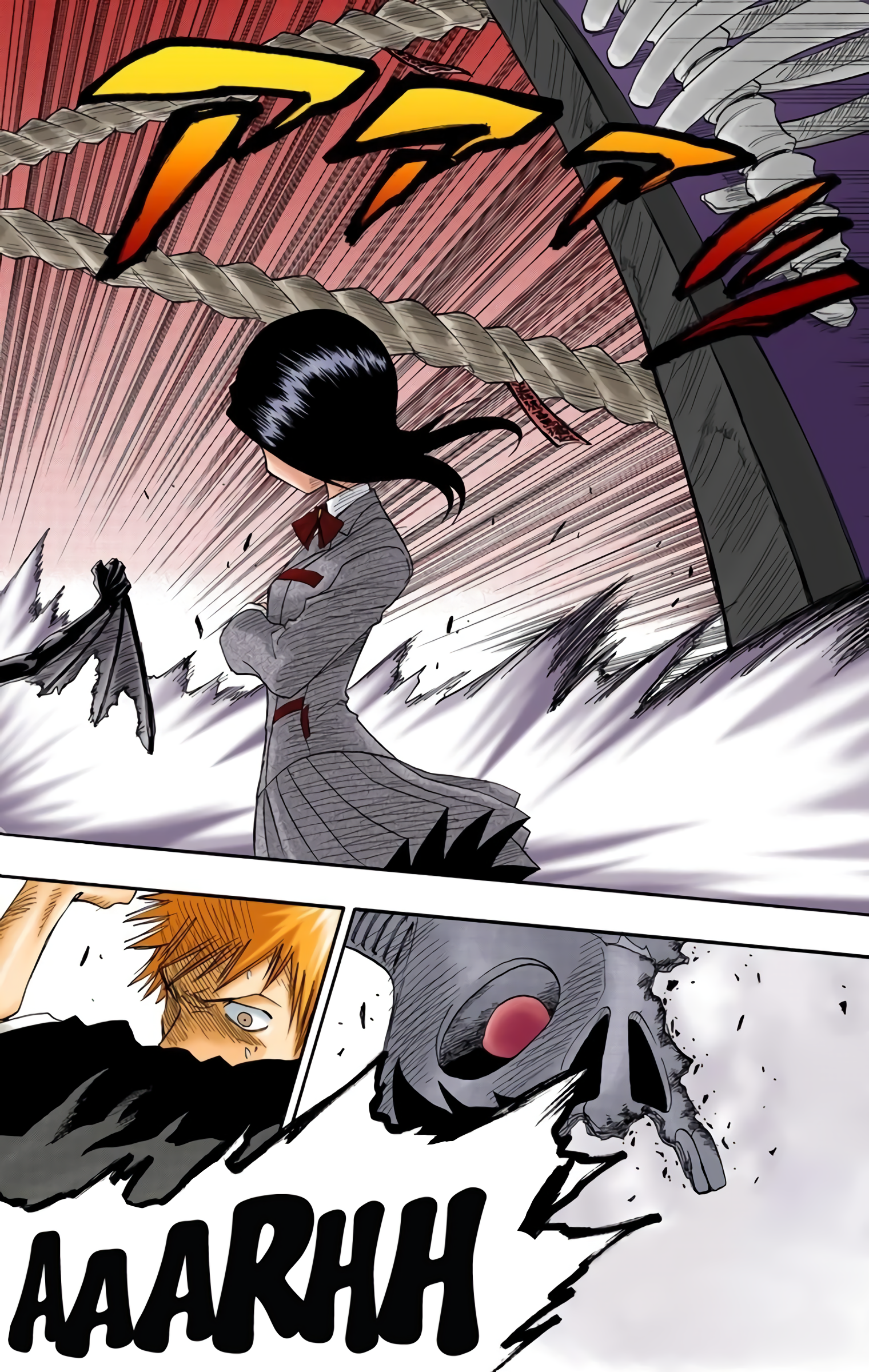 Bleach - Digital Colored Comics: Chapter 12 - Page 1